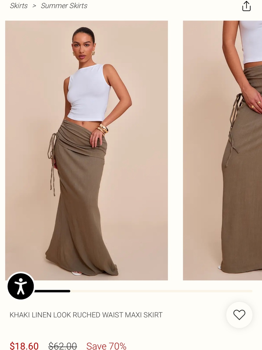 PrettyLittleThing Khaki Ruched Waist Maxi Skirt